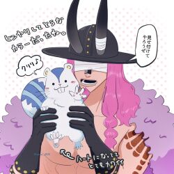 loki (one piece) fan art