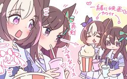 mejiro dober (umamusume) from umamusume