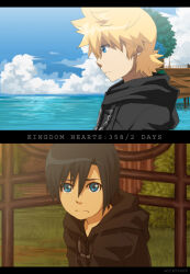 roxas from kingdom hearts by semokan