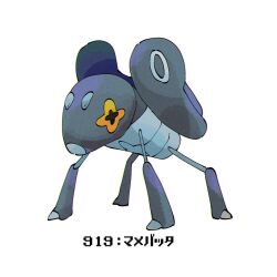 nymble from pokemon