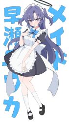 yuuka (blue archive) from blue archive by azuki (az my)