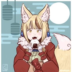selkie (fire emblem) from fire emblem