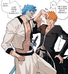 grimmjow jaegerjaquez from bleach