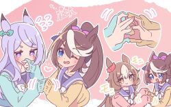 agnes digital (umamusume) from umamusume