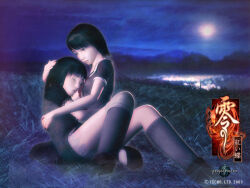amakura mayu from fatal frame