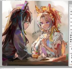 dream journey (umamusume) from umamusume