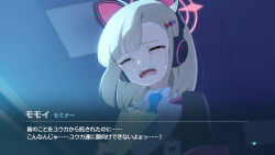 momoi (blue archive) from blue archive
