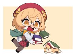 clio aite from phase connect by rumbee