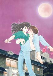 godai yuusaku from maison ikkoku by takahashi rumiko