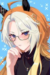 orfevre (umamusume) from umamusume