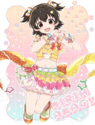 akagi miria from idolmaster
