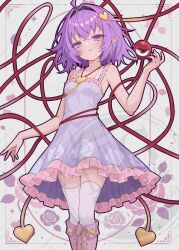 komeiji satori from touhou