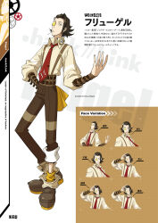 .hack// fan art