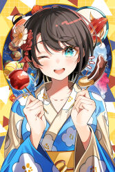 oozora subaru from hololive