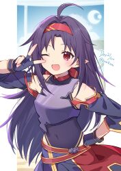 yuuki (sao) from sword art online by knokzm