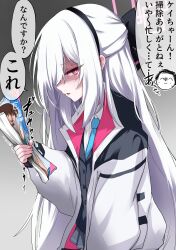 doodle sensei (blue archive) from blue archive