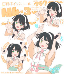hinoshita kaho from love live!