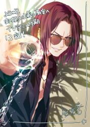 youkoso jitsuryoku shijou shugi no kyoushitsu e fan art