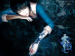 kurosawa rei from fatal frame