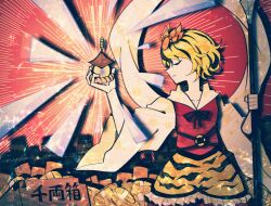 toramaru shou from touhou by itomugi-kun