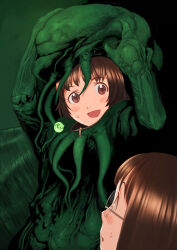 cthulhu from cthulhu mythos by ogata kouji