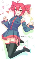kasane teto from utau