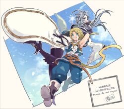 kuja from final fantasy