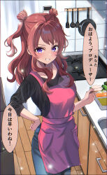 hanami saki from gakuen idolmaster