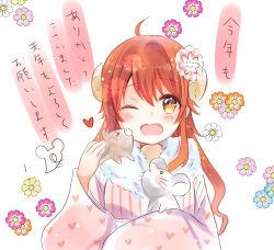 machikado mazoku fan art