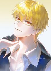 gilgamesh (fate) from fate (series)