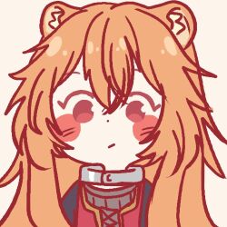 raphtalia from tate no yuusha no nariagari