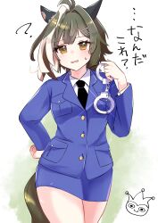 umamusume fan art