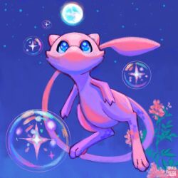 mew (pokemon) from pokemon