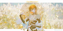 yakumo (nu carnival) from nu carnival