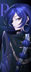 promeia (zenless zone zero) from zenless zone zero