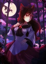 imaizumi kagerou from touhou