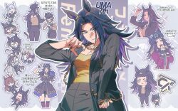dream journey (umamusume) from umamusume