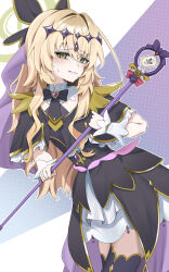 cure arcana shadow from blue archive