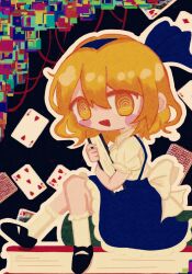 alice margatroid from touhou