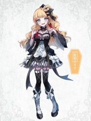 mahou shoujo no majo saiban fan art