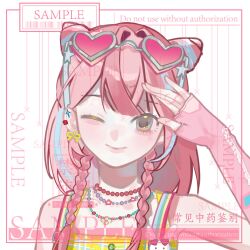 nikki (series) fan art