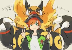 emboar from pokemon
