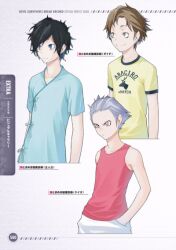 protagonist (devil survivor 2) from devil survivor (series) by yasuda suzuhito