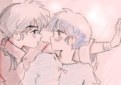 saotome ranma from ranma 1/2