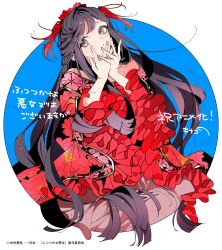 Booru post from safebooru.org