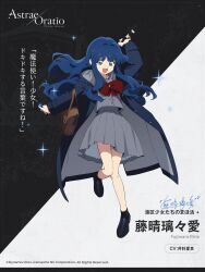 Booru post from safebooru.org