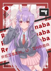 reisen udongein inaba from touhou