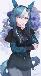 admire groove (umamusume) from umamusume