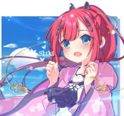 kamiyama shiki from summer pockets