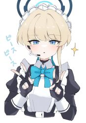 toki (blue archive) from blue archive by azuki (az my)